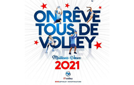 Meilleurs voeux pour 2021 !